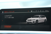 BMW 3シリーズ 320d Xdrive ﾂｰﾘﾝｸﾞMｽﾎﾟｰﾂ ﾊｲﾗｲﾝ ｲﾉﾍﾞｰｼｮﾝP 1ｵｰﾅ ﾊﾟﾉﾗﾏｻﾝR ｺﾆｬｯｸﾚｻﾞｰ ﾚｰｻﾞｰﾗｲﾄ HUD ｼﾞｪｽﾁｬｰC ｵﾌﾟｼｮﾝ19AW 渋滞ﾊﾝｽﾞｵﾌ 追従ACC 360度ｶﾒﾗ 電動ﾄﾗﾝｸ ｱﾝﾋﾞｴﾝﾄﾗｲﾄ ｵｰﾄﾊｲﾋﾞ-ﾑ ﾀｯﾁ画面HDDﾅﾋﾞ2年保証