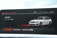 BMW 3シリーズ 320d Xdrive ﾂｰﾘﾝｸﾞMｽﾎﾟｰﾂ ﾊｲﾗｲﾝ ｲﾉﾍﾞｰｼｮﾝP 1ｵｰﾅ ﾊﾟﾉﾗﾏｻﾝR ｺﾆｬｯｸﾚｻﾞｰ ﾚｰｻﾞｰﾗｲﾄ HUD ｼﾞｪｽﾁｬｰC ｵﾌﾟｼｮﾝ19AW 渋滞ﾊﾝｽﾞｵﾌ 追従ACC 360度ｶﾒﾗ 電動ﾄﾗﾝｸ ｱﾝﾋﾞｴﾝﾄﾗｲﾄ ｵｰﾄﾊｲﾋﾞ-ﾑ ﾀｯﾁ画面HDDﾅﾋﾞ2年保証