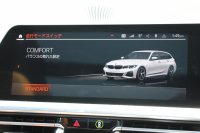 BMW 3シリーズ 320d Xdrive ﾂｰﾘﾝｸﾞMｽﾎﾟｰﾂ ﾊｲﾗｲﾝ ｲﾉﾍﾞｰｼｮﾝP 1ｵｰﾅ ﾊﾟﾉﾗﾏｻﾝR ｺﾆｬｯｸﾚｻﾞｰ ﾚｰｻﾞｰﾗｲﾄ HUD ｼﾞｪｽﾁｬｰC ｵﾌﾟｼｮﾝ19AW 渋滞ﾊﾝｽﾞｵﾌ 追従ACC 360度ｶﾒﾗ 電動ﾄﾗﾝｸ ｱﾝﾋﾞｴﾝﾄﾗｲﾄ ｵｰﾄﾊｲﾋﾞ-ﾑ ﾀｯﾁ画面HDDﾅﾋﾞ2年保証