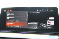 BMW 5シリーズ 530i ﾂｰﾘﾝｸﾞMｽﾎﾟｰﾂ ｾﾚｸﾄP 後期 1ｵﾅ 高出力 252馬力 ﾊﾟﾉﾗﾏｻﾝﾙｰﾌ 全席ﾋｰﾀｰ黒革 ﾊｰﾏﾝｶｰﾄﾞﾝｻﾗｳﾝﾄﾞｱﾀﾞﾌﾟﾃｨﾌﾞｻｽ Mspﾌﾞﾚｰｷ ｻﾝﾌﾟﾛﾃｸｼｮﾝｶﾞﾗｽ 渋滞ﾊﾝｽﾞｵﾌ 追従ACC HUD LEDﾍｯﾄﾞﾗｲﾄ 360度ｶﾒﾗ ｱｯﾌﾟﾙｶｰﾌﾟﾚｲ 2年保証