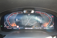 BMW 5シリーズ 530i ﾂｰﾘﾝｸﾞMｽﾎﾟｰﾂ ｾﾚｸﾄP 後期 1ｵﾅ 高出力 252馬力 ﾊﾟﾉﾗﾏｻﾝﾙｰﾌ 全席ﾋｰﾀｰ黒革 ﾊｰﾏﾝｶｰﾄﾞﾝｻﾗｳﾝﾄﾞｱﾀﾞﾌﾟﾃｨﾌﾞｻｽ Mspﾌﾞﾚｰｷ ｻﾝﾌﾟﾛﾃｸｼｮﾝｶﾞﾗｽ 渋滞ﾊﾝｽﾞｵﾌ 追従ACC HUD LEDﾍｯﾄﾞﾗｲﾄ 360度ｶﾒﾗ ｱｯﾌﾟﾙｶｰﾌﾟﾚｲ 2年保証