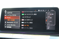 BMW 5シリーズ 530i ﾂｰﾘﾝｸﾞMｽﾎﾟｰﾂ ｾﾚｸﾄP 後期 1ｵﾅ 高出力 252馬力 ﾊﾟﾉﾗﾏｻﾝﾙｰﾌ 全席ﾋｰﾀｰ黒革 ﾊｰﾏﾝｶｰﾄﾞﾝｻﾗｳﾝﾄﾞｱﾀﾞﾌﾟﾃｨﾌﾞｻｽ Mspﾌﾞﾚｰｷ ｻﾝﾌﾟﾛﾃｸｼｮﾝｶﾞﾗｽ 渋滞ﾊﾝｽﾞｵﾌ 追従ACC HUD LEDﾍｯﾄﾞﾗｲﾄ 360度ｶﾒﾗ ｱｯﾌﾟﾙｶｰﾌﾟﾚｲ 2年保証
