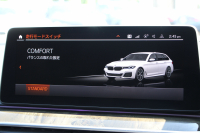 BMW 5シリーズ 530i ﾂｰﾘﾝｸﾞMｽﾎﾟｰﾂ ｾﾚｸﾄP 後期 1ｵﾅ 高出力 252馬力 ﾊﾟﾉﾗﾏｻﾝﾙｰﾌ 全席ﾋｰﾀｰ黒革 ﾊｰﾏﾝｶｰﾄﾞﾝｻﾗｳﾝﾄﾞｱﾀﾞﾌﾟﾃｨﾌﾞｻｽ Mspﾌﾞﾚｰｷ ｻﾝﾌﾟﾛﾃｸｼｮﾝｶﾞﾗｽ 渋滞ﾊﾝｽﾞｵﾌ 追従ACC HUD LEDﾍｯﾄﾞﾗｲﾄ 360度ｶﾒﾗ ｱｯﾌﾟﾙｶｰﾌﾟﾚｲ 2年保証
