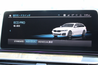 BMW 5シリーズ 530i ﾂｰﾘﾝｸﾞMｽﾎﾟｰﾂ ｾﾚｸﾄP 後期 1ｵﾅ 高出力 252馬力 ﾊﾟﾉﾗﾏｻﾝﾙｰﾌ 全席ﾋｰﾀｰ黒革 ﾊｰﾏﾝｶｰﾄﾞﾝｻﾗｳﾝﾄﾞｱﾀﾞﾌﾟﾃｨﾌﾞｻｽ Mspﾌﾞﾚｰｷ ｻﾝﾌﾟﾛﾃｸｼｮﾝｶﾞﾗｽ 渋滞ﾊﾝｽﾞｵﾌ 追従ACC HUD LEDﾍｯﾄﾞﾗｲﾄ 360度ｶﾒﾗ ｱｯﾌﾟﾙｶｰﾌﾟﾚｲ 2年保証