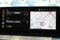 BMW 5シリーズ 530i ﾂｰﾘﾝｸﾞMｽﾎﾟｰﾂ ｾﾚｸﾄP 後期 1ｵﾅ 高出力 252馬力 ﾊﾟﾉﾗﾏｻﾝﾙｰﾌ 全席ﾋｰﾀｰ黒革 ﾊｰﾏﾝｶｰﾄﾞﾝｻﾗｳﾝﾄﾞｱﾀﾞﾌﾟﾃｨﾌﾞｻｽ Mspﾌﾞﾚｰｷ ｻﾝﾌﾟﾛﾃｸｼｮﾝｶﾞﾗｽ 渋滞ﾊﾝｽﾞｵﾌ 追従ACC HUD LEDﾍｯﾄﾞﾗｲﾄ 360度ｶﾒﾗ ｱｯﾌﾟﾙｶｰﾌﾟﾚｲ 2年保証