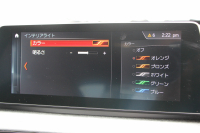 BMW X1 Xdrive18d Xﾗｲﾝ ﾊｲﾗｲﾝ 後期 1ｵｰﾅ 真珠色 ｺﾝﾌｫｰﾄP 追従ACC ﾋｰﾀｰ茶革 LEDﾍｯﾄﾞﾗｲﾄ&ﾃｰﾙ ﾜｲﾔﾚｽ充電 ｽﾗｲﾃﾞｨﾝｸﾞﾘｱｼｰﾄ ﾀｯﾁ画面HDDﾅﾋﾞPｱｼｽﾄ 電動Rｹﾞｰﾄ 衝突軽減ﾌﾞﾚｰｷ 車線逸脱警告 歩行者警告 2年保証