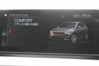 BMW X1 Xdrive18d Xﾗｲﾝ ﾊｲﾗｲﾝ 後期 1ｵｰﾅ 真珠色 ｺﾝﾌｫｰﾄP 追従ACC ﾋｰﾀｰ茶革 LEDﾍｯﾄﾞﾗｲﾄ&ﾃｰﾙ ﾜｲﾔﾚｽ充電 ｽﾗｲﾃﾞｨﾝｸﾞﾘｱｼｰﾄ ﾀｯﾁ画面HDDﾅﾋﾞPｱｼｽﾄ 電動Rｹﾞｰﾄ 衝突軽減ﾌﾞﾚｰｷ 車線逸脱警告 歩行者警告 2年保証