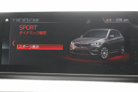 BMW X1 Xdrive18d Xﾗｲﾝ ﾊｲﾗｲﾝ 後期 1ｵｰﾅ 真珠色 ｺﾝﾌｫｰﾄP 追従ACC ﾋｰﾀｰ茶革 LEDﾍｯﾄﾞﾗｲﾄ&ﾃｰﾙ ﾜｲﾔﾚｽ充電 ｽﾗｲﾃﾞｨﾝｸﾞﾘｱｼｰﾄ ﾀｯﾁ画面HDDﾅﾋﾞPｱｼｽﾄ 電動Rｹﾞｰﾄ 衝突軽減ﾌﾞﾚｰｷ 車線逸脱警告 歩行者警告 2年保証