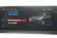 BMW X1 Xdrive18d Xﾗｲﾝ ﾊｲﾗｲﾝ 後期 1ｵｰﾅ 真珠色 ｺﾝﾌｫｰﾄP 追従ACC ﾋｰﾀｰ茶革 LEDﾍｯﾄﾞﾗｲﾄ&ﾃｰﾙ ﾜｲﾔﾚｽ充電 ｽﾗｲﾃﾞｨﾝｸﾞﾘｱｼｰﾄ ﾀｯﾁ画面HDDﾅﾋﾞPｱｼｽﾄ 電動Rｹﾞｰﾄ 衝突軽減ﾌﾞﾚｰｷ 車線逸脱警告 歩行者警告 2年保証