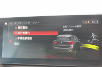 BMW X1 Xdrive18d Xﾗｲﾝ ﾊｲﾗｲﾝ 後期 1ｵｰﾅ Individualｶﾗｰ ｺﾝﾌｫｰﾄP 追従ACC ﾋｰﾀｰ付ｵｲｽﾀｰﾚｻﾞｰ  LEDﾍｯﾄﾞﾗｲﾄ&ﾃｰﾙ ﾜｲﾔﾚｽ充電 ｽﾗｲﾃﾞｨﾝｸﾞﾘｱｼｰﾄ ﾀｯﾁ画面HDDﾅﾋﾞPｱｼｽﾄ 電動Rｹﾞｰﾄ 衝突軽減ﾌﾞﾚｰｷ 車線逸脱警告 歩行者警告 2年保証