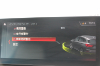 BMW X1 Xdrive18d Xﾗｲﾝ ﾊｲﾗｲﾝ 後期 1ｵｰﾅ Individualｶﾗｰ ｺﾝﾌｫｰﾄP 追従ACC ﾋｰﾀｰ付ｵｲｽﾀｰﾚｻﾞｰ  LEDﾍｯﾄﾞﾗｲﾄ&ﾃｰﾙ ﾜｲﾔﾚｽ充電 ｽﾗｲﾃﾞｨﾝｸﾞﾘｱｼｰﾄ ﾀｯﾁ画面HDDﾅﾋﾞPｱｼｽﾄ 電動Rｹﾞｰﾄ 衝突軽減ﾌﾞﾚｰｷ 車線逸脱警告 歩行者警告 2年保証