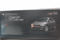 BMW X1 Xdrive18d Xﾗｲﾝ ﾊｲﾗｲﾝ 後期 1ｵｰﾅ Individualｶﾗｰ ｺﾝﾌｫｰﾄP 追従ACC ﾋｰﾀｰ付ｵｲｽﾀｰﾚｻﾞｰ  LEDﾍｯﾄﾞﾗｲﾄ&ﾃｰﾙ ﾜｲﾔﾚｽ充電 ｽﾗｲﾃﾞｨﾝｸﾞﾘｱｼｰﾄ ﾀｯﾁ画面HDDﾅﾋﾞPｱｼｽﾄ 電動Rｹﾞｰﾄ 衝突軽減ﾌﾞﾚｰｷ 車線逸脱警告 歩行者警告 2年保証