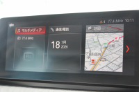 BMW X1 Xdrive18d Xﾗｲﾝ ﾊｲﾗｲﾝ 後期 1ｵｰﾅ Individualｶﾗｰ ｺﾝﾌｫｰﾄP 追従ACC ﾋｰﾀｰ付ｵｲｽﾀｰﾚｻﾞｰ  LEDﾍｯﾄﾞﾗｲﾄ&ﾃｰﾙ ﾜｲﾔﾚｽ充電 ｽﾗｲﾃﾞｨﾝｸﾞﾘｱｼｰﾄ ﾀｯﾁ画面HDDﾅﾋﾞPｱｼｽﾄ 電動Rｹﾞｰﾄ 衝突軽減ﾌﾞﾚｰｷ 車線逸脱警告 歩行者警告 2年保証