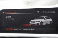 BMW 3シリーズ 320d Xdrive Mｽﾎﾟｰﾂ ｴﾃﾞｨｼｮﾝｻﾝﾗｲｽﾞ限定車 ﾋｰﾀｰ黒革 ﾚｰｻﾞｰﾗｲﾄ ｱﾀﾞﾌﾟﾃｨﾌﾞMｻｽ 専用19AW 渋滞ﾊﾝｽﾞｵﾌ Mﾘｱｽﾎﾟｲﾗｰ Mｼｰﾄﾍﾞﾙﾄ 追従ACC ｽﾃｱﾘﾝｸﾞｻﾎﾟｰﾄ BMWﾗｲﾌﾞｺｯｸﾋﾟｯﾄﾞｱｯﾌﾟﾙｶｰﾌﾟﾚｲ ﾜｲﾔﾚｽ充電 2年保証