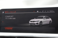 BMW 3シリーズ 320d Xdrive Mｽﾎﾟｰﾂ ｴﾃﾞｨｼｮﾝｻﾝﾗｲｽﾞ限定車 ﾋｰﾀｰ黒革 ﾚｰｻﾞｰﾗｲﾄ ｱﾀﾞﾌﾟﾃｨﾌﾞMｻｽ 専用19AW 渋滞ﾊﾝｽﾞｵﾌ Mﾘｱｽﾎﾟｲﾗｰ Mｼｰﾄﾍﾞﾙﾄ 追従ACC ｽﾃｱﾘﾝｸﾞｻﾎﾟｰﾄ BMWﾗｲﾌﾞｺｯｸﾋﾟｯﾄﾞｱｯﾌﾟﾙｶｰﾌﾟﾚｲ ﾜｲﾔﾚｽ充電 2年保証