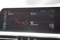 BMW 3シリーズ 320d Xdrive Mｽﾎﾟｰﾂ ｴﾃﾞｨｼｮﾝｻﾝﾗｲｽﾞ限定車 ﾋｰﾀｰ黒革 ﾚｰｻﾞｰﾗｲﾄ ｱﾀﾞﾌﾟﾃｨﾌﾞMｻｽ 専用19AW 渋滞ﾊﾝｽﾞｵﾌ Mﾘｱｽﾎﾟｲﾗｰ Mｼｰﾄﾍﾞﾙﾄ 追従ACC ｽﾃｱﾘﾝｸﾞｻﾎﾟｰﾄ BMWﾗｲﾌﾞｺｯｸﾋﾟｯﾄﾞｱｯﾌﾟﾙｶｰﾌﾟﾚｲ ﾜｲﾔﾚｽ充電 2年保証