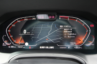BMW 3シリーズ 320d Xdrive Mｽﾎﾟｰﾂ ｴﾃﾞｨｼｮﾝｻﾝﾗｲｽﾞ限定車 ﾋｰﾀｰ黒革 ﾚｰｻﾞｰﾗｲﾄ ｱﾀﾞﾌﾟﾃｨﾌﾞMｻｽ 専用19AW 渋滞ﾊﾝｽﾞｵﾌ Mﾘｱｽﾎﾟｲﾗｰ Mｼｰﾄﾍﾞﾙﾄ 追従ACC ｽﾃｱﾘﾝｸﾞｻﾎﾟｰﾄ BMWﾗｲﾌﾞｺｯｸﾋﾟｯﾄﾞｱｯﾌﾟﾙｶｰﾌﾟﾚｲ ﾜｲﾔﾚｽ充電 2年保証