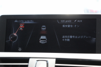 BMW 1シリーズ M135i ﾊﾟｰｷﾝｸﾞｻﾎﾟｰﾄP 直6ﾀｰﾎﾞ320馬力 ｱﾀﾞﾌﾟﾃｨﾌﾞMｻｽ ﾄﾞﾗｲﾋﾞﾝｸﾞｱｼｽﾄ 衝突軽減ﾌﾞﾚｰｷ 車線逸脱警告 歩行者警告 ﾀｯﾁﾊﾟｯﾄﾞ対応HDDﾅﾋﾞBｶﾒﾗ 専用ｴｱﾛ 18AW 専用ﾌﾞﾚｰｷ 左右独立ｵｰﾄｴｱｺﾝ ﾊﾟﾄﾞﾙｼﾌﾄ 8速AT 2年保証