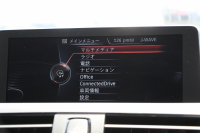 BMW 1シリーズ M135i ﾊﾟｰｷﾝｸﾞｻﾎﾟｰﾄP 直6ﾀｰﾎﾞ320馬力 ｱﾀﾞﾌﾟﾃｨﾌﾞMｻｽ ﾄﾞﾗｲﾋﾞﾝｸﾞｱｼｽﾄ 衝突軽減ﾌﾞﾚｰｷ 車線逸脱警告 歩行者警告 ﾀｯﾁﾊﾟｯﾄﾞ対応HDDﾅﾋﾞBｶﾒﾗ 専用ｴｱﾛ 18AW 専用ﾌﾞﾚｰｷ 左右独立ｵｰﾄｴｱｺﾝ ﾊﾟﾄﾞﾙｼﾌﾄ 8速AT 2年保証