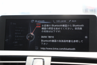 BMW 1シリーズ M135i ﾊﾟｰｷﾝｸﾞｻﾎﾟｰﾄP 直6ﾀｰﾎﾞ320馬力 ｱﾀﾞﾌﾟﾃｨﾌﾞMｻｽ ﾄﾞﾗｲﾋﾞﾝｸﾞｱｼｽﾄ 衝突軽減ﾌﾞﾚｰｷ 車線逸脱警告 歩行者警告 ﾀｯﾁﾊﾟｯﾄﾞ対応HDDﾅﾋﾞBｶﾒﾗ 専用ｴｱﾛ 18AW 専用ﾌﾞﾚｰｷ 左右独立ｵｰﾄｴｱｺﾝ ﾊﾟﾄﾞﾙｼﾌﾄ 8速AT 2年保証