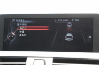 BMW 1シリーズ M135i ﾊﾟｰｷﾝｸﾞｻﾎﾟｰﾄP 直6ﾀｰﾎﾞ320馬力 ｱﾀﾞﾌﾟﾃｨﾌﾞMｻｽ ﾄﾞﾗｲﾋﾞﾝｸﾞｱｼｽﾄ 衝突軽減ﾌﾞﾚｰｷ 車線逸脱警告 歩行者警告 ﾀｯﾁﾊﾟｯﾄﾞ対応HDDﾅﾋﾞBｶﾒﾗ 専用ｴｱﾛ 18AW 専用ﾌﾞﾚｰｷ 左右独立ｵｰﾄｴｱｺﾝ ﾊﾟﾄﾞﾙｼﾌﾄ 8速AT 2年保証