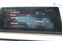 BMW Mシリーズ M5 ｺﾝﾌｫｰﾄP 4WD 600馬力 Mxdrive ﾌﾙﾚｻﾞｰﾒﾘﾉｲﾝﾃﾘｱ ｱﾗｺﾞﾝﾌﾞﾗｳﾝ V8ﾂｲﾝﾀｰﾎﾞﾃﾞｨｽﾌﾟﾚｲｷｰ ﾏｯｻｰｼﾞﾍﾞﾝﾁﾚｰｼｮﾝ 全席ﾋｰﾀｰ ﾊｰﾏﾝｶｰﾄﾞﾝ ｽﾃｱﾘﾝｸﾞﾋｰﾀｰ 追従ACC HUD 360度ｶﾒﾗ LEDﾍｯﾄﾞﾗｲﾄ ﾀｯﾁ画面ﾅﾋﾞｿﾌﾄｸﾛｰｽﾞﾄﾞｱ 2年保証