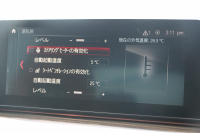 BMW Mシリーズ M5 ｺﾝﾌｫｰﾄP 4WD 600馬力 Mxdrive ﾌﾙﾚｻﾞｰﾒﾘﾉｲﾝﾃﾘｱ ｱﾗｺﾞﾝﾌﾞﾗｳﾝ V8ﾂｲﾝﾀｰﾎﾞﾃﾞｨｽﾌﾟﾚｲｷｰ ﾏｯｻｰｼﾞﾍﾞﾝﾁﾚｰｼｮﾝ 全席ﾋｰﾀｰ ﾊｰﾏﾝｶｰﾄﾞﾝ ｽﾃｱﾘﾝｸﾞﾋｰﾀｰ 追従ACC HUD 360度ｶﾒﾗ LEDﾍｯﾄﾞﾗｲﾄ ﾀｯﾁ画面ﾅﾋﾞｿﾌﾄｸﾛｰｽﾞﾄﾞｱ 2年保証