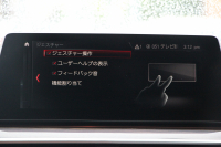BMW Mシリーズ M5 ｺﾝﾌｫｰﾄP 4WD 600馬力 Mxdrive ﾌﾙﾚｻﾞｰﾒﾘﾉｲﾝﾃﾘｱ ｱﾗｺﾞﾝﾌﾞﾗｳﾝ V8ﾂｲﾝﾀｰﾎﾞﾃﾞｨｽﾌﾟﾚｲｷｰ ﾏｯｻｰｼﾞﾍﾞﾝﾁﾚｰｼｮﾝ 全席ﾋｰﾀｰ ﾊｰﾏﾝｶｰﾄﾞﾝ ｽﾃｱﾘﾝｸﾞﾋｰﾀｰ 追従ACC HUD 360度ｶﾒﾗ LEDﾍｯﾄﾞﾗｲﾄ ﾀｯﾁ画面ﾅﾋﾞｿﾌﾄｸﾛｰｽﾞﾄﾞｱ 2年保証