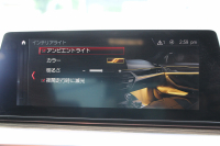 BMW Mシリーズ M5 ｺﾝﾌｫｰﾄP 4WD 600馬力 Mxdrive ﾌﾙﾚｻﾞｰﾒﾘﾉｲﾝﾃﾘｱ ｱﾗｺﾞﾝﾌﾞﾗｳﾝ V8ﾂｲﾝﾀｰﾎﾞﾃﾞｨｽﾌﾟﾚｲｷｰ ﾏｯｻｰｼﾞﾍﾞﾝﾁﾚｰｼｮﾝ 全席ﾋｰﾀｰ ﾊｰﾏﾝｶｰﾄﾞﾝ ｽﾃｱﾘﾝｸﾞﾋｰﾀｰ 追従ACC HUD 360度ｶﾒﾗ LEDﾍｯﾄﾞﾗｲﾄ ﾀｯﾁ画面ﾅﾋﾞｿﾌﾄｸﾛｰｽﾞﾄﾞｱ 2年保証