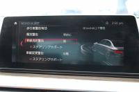 BMW Mシリーズ M5 ｺﾝﾌｫｰﾄP 4WD 600馬力 Mxdrive ﾌﾙﾚｻﾞｰﾒﾘﾉｲﾝﾃﾘｱ ｱﾗｺﾞﾝﾌﾞﾗｳﾝ V8ﾂｲﾝﾀｰﾎﾞﾃﾞｨｽﾌﾟﾚｲｷｰ ﾏｯｻｰｼﾞﾍﾞﾝﾁﾚｰｼｮﾝ 全席ﾋｰﾀｰ ﾊｰﾏﾝｶｰﾄﾞﾝ ｽﾃｱﾘﾝｸﾞﾋｰﾀｰ 追従ACC HUD 360度ｶﾒﾗ LEDﾍｯﾄﾞﾗｲﾄ ﾀｯﾁ画面ﾅﾋﾞｿﾌﾄｸﾛｰｽﾞﾄﾞｱ 2年保証