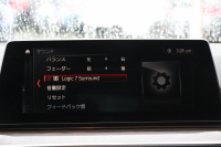 BMW Mシリーズ M5 ｺﾝﾌｫｰﾄP 4WD 600馬力 Mxdrive ﾌﾙﾚｻﾞｰﾒﾘﾉｲﾝﾃﾘｱ ｱﾗｺﾞﾝﾌﾞﾗｳﾝ V8ﾂｲﾝﾀｰﾎﾞﾃﾞｨｽﾌﾟﾚｲｷｰ ﾏｯｻｰｼﾞﾍﾞﾝﾁﾚｰｼｮﾝ 全席ﾋｰﾀｰ ﾊｰﾏﾝｶｰﾄﾞﾝ ｽﾃｱﾘﾝｸﾞﾋｰﾀｰ 追従ACC HUD 360度ｶﾒﾗ LEDﾍｯﾄﾞﾗｲﾄ ﾀｯﾁ画面ﾅﾋﾞｿﾌﾄｸﾛｰｽﾞﾄﾞｱ 2年保証