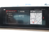 BMW Mシリーズ M5 ｺﾝﾌｫｰﾄP 4WD 600馬力 Mxdrive ﾌﾙﾚｻﾞｰﾒﾘﾉｲﾝﾃﾘｱ ｱﾗｺﾞﾝﾌﾞﾗｳﾝ V8ﾂｲﾝﾀｰﾎﾞﾃﾞｨｽﾌﾟﾚｲｷｰ ﾏｯｻｰｼﾞﾍﾞﾝﾁﾚｰｼｮﾝ 全席ﾋｰﾀｰ ﾊｰﾏﾝｶｰﾄﾞﾝ ｽﾃｱﾘﾝｸﾞﾋｰﾀｰ 追従ACC HUD 360度ｶﾒﾗ LEDﾍｯﾄﾞﾗｲﾄ ﾀｯﾁ画面ﾅﾋﾞｿﾌﾄｸﾛｰｽﾞﾄﾞｱ 2年保証
