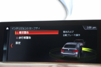 BMW 3シリーズ 320d Xdrive ｸﾞﾗﾝﾂｰﾘｽﾓ ﾗｸﾞｼﾞｭｱﾘｰ LCI後期 4WD ﾋｰﾀｰ茶革 LEDﾍｯﾄﾞﾗｲﾄ &ﾃｰﾙ 追従ACC ﾚｰﾝﾁｪﾝｼﾞ警告 衝突軽減ﾌﾞﾚｰｷ ﾄｯﾌﾟﾋﾞｭｰ&ｻｲﾄﾞﾋﾞｭｰｶﾒﾗ ﾀｯﾁ画面HDDﾅﾋﾞ電動ﾄﾗﾝｸ ｽﾏｰﾄｵｰﾌﾟﾝ&ｸﾛｰｽﾞｸﾛｰﾑﾗｲﾝ 2年保証