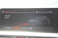 BMW 3シリーズ 320d Xdrive ｴﾃﾞｨｼｮﾝｼﾞｮｲﾌﾟﾗｽ Mｽﾎﾟｰﾂ ﾊｲﾗｲﾝ ｺﾝﾌｫｰﾄP 4WD 1ｵ-ﾅ ﾋｰﾀｰ黒革 Pｱｼｽﾄﾌﾟﾗｽ 360度ｶﾒﾗ LEDﾍｯﾄﾞﾗｲﾄ 追従ACC 渋滞ﾊﾝｽﾞｵﾌ ｱｯﾌﾟﾙｶｰﾌﾟﾚｲ ﾀｯﾁ画面HDDﾅﾋﾞBMWﾗｲﾌﾞｺｯｸﾋﾟｯﾄﾞ電動ﾄﾗﾝｸ ｱﾝﾋﾞｴﾝﾄﾗｲﾄ 2年保証