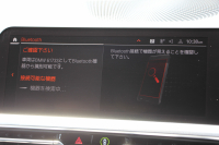BMW 3シリーズ 320d Xdrive ｴﾃﾞｨｼｮﾝｼﾞｮｲﾌﾟﾗｽ Mｽﾎﾟｰﾂ ﾊｲﾗｲﾝ ｺﾝﾌｫｰﾄP 4WD 1ｵ-ﾅ ﾋｰﾀｰ黒革 Pｱｼｽﾄﾌﾟﾗｽ 360度ｶﾒﾗ LEDﾍｯﾄﾞﾗｲﾄ 追従ACC 渋滞ﾊﾝｽﾞｵﾌ ｱｯﾌﾟﾙｶｰﾌﾟﾚｲ ﾀｯﾁ画面HDDﾅﾋﾞBMWﾗｲﾌﾞｺｯｸﾋﾟｯﾄﾞ電動ﾄﾗﾝｸ ｱﾝﾋﾞｴﾝﾄﾗｲﾄ 2年保証