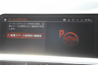 BMW 3シリーズ 320d Xdrive ｴﾃﾞｨｼｮﾝｼﾞｮｲﾌﾟﾗｽ Mｽﾎﾟｰﾂ ﾊｲﾗｲﾝ ｺﾝﾌｫｰﾄP 4WD 1ｵ-ﾅ ﾋｰﾀｰ黒革 Pｱｼｽﾄﾌﾟﾗｽ 360度ｶﾒﾗ LEDﾍｯﾄﾞﾗｲﾄ 追従ACC 渋滞ﾊﾝｽﾞｵﾌ ｱｯﾌﾟﾙｶｰﾌﾟﾚｲ ﾀｯﾁ画面HDDﾅﾋﾞBMWﾗｲﾌﾞｺｯｸﾋﾟｯﾄﾞ電動ﾄﾗﾝｸ ｱﾝﾋﾞｴﾝﾄﾗｲﾄ 2年保証