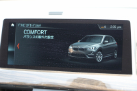 BMW X1 Xdrive18d Xﾗｲﾝ ﾊｲﾗｲﾝ ｺﾝﾌｫｰﾄP 中期ﾓﾃﾞﾙ 新ﾒｰﾀｰ 新ﾃﾞｻﾞｲﾝ黒革ｼｰﾄ 追従ACC HUD 変更後ﾀｯﾁ画面HDDﾅﾋﾞPｱｼｽﾄ Bｶﾒﾗ 新ﾙｰﾑﾐﾗｰ 電動ﾘｱｹﾞｰﾄ 衝突軽減ﾌﾞﾚｰｷ 車線逸脱警告 歩行者警告 ｱﾝﾋﾞｴﾝﾄﾗｲﾄ ｽﾏｰﾄｷｰ 2年保証