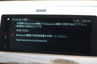 BMW X1 Xdrive18d Xﾗｲﾝ ﾊｲﾗｲﾝ ｺﾝﾌｫｰﾄP 中期ﾓﾃﾞﾙ 新ﾒｰﾀｰ 新ﾃﾞｻﾞｲﾝ黒革ｼｰﾄ 追従ACC HUD 変更後ﾀｯﾁ画面HDDﾅﾋﾞPｱｼｽﾄ Bｶﾒﾗ 新ﾙｰﾑﾐﾗｰ 電動ﾘｱｹﾞｰﾄ 衝突軽減ﾌﾞﾚｰｷ 車線逸脱警告 歩行者警告 ｱﾝﾋﾞｴﾝﾄﾗｲﾄ ｽﾏｰﾄｷｰ 2年保証
