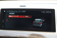 BMW X1 Xdrive18d Xﾗｲﾝ ﾊｲﾗｲﾝ ｺﾝﾌｫｰﾄP 中期ﾓﾃﾞﾙ 新ﾒｰﾀｰ 新ﾃﾞｻﾞｲﾝ黒革ｼｰﾄ 追従ACC HUD 変更後ﾀｯﾁ画面HDDﾅﾋﾞPｱｼｽﾄ Bｶﾒﾗ 新ﾙｰﾑﾐﾗｰ 電動ﾘｱｹﾞｰﾄ 衝突軽減ﾌﾞﾚｰｷ 車線逸脱警告 歩行者警告 ｱﾝﾋﾞｴﾝﾄﾗｲﾄ ｽﾏｰﾄｷｰ 2年保証