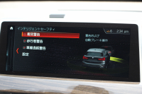 BMW X1 Xdrive18d Xﾗｲﾝ ﾊｲﾗｲﾝ ｺﾝﾌｫｰﾄP 中期ﾓﾃﾞﾙ 新ﾒｰﾀｰ 新ﾃﾞｻﾞｲﾝ黒革ｼｰﾄ 追従ACC HUD 変更後ﾀｯﾁ画面HDDﾅﾋﾞPｱｼｽﾄ Bｶﾒﾗ 新ﾙｰﾑﾐﾗｰ 電動ﾘｱｹﾞｰﾄ 衝突軽減ﾌﾞﾚｰｷ 車線逸脱警告 歩行者警告 ｱﾝﾋﾞｴﾝﾄﾗｲﾄ ｽﾏｰﾄｷｰ 2年保証