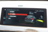 BMW X1 Xdrive18d Xﾗｲﾝ ﾊｲﾗｲﾝ ｺﾝﾌｫｰﾄP 中期ﾓﾃﾞﾙ 新ﾒｰﾀｰ 新ﾃﾞｻﾞｲﾝ黒革ｼｰﾄ 追従ACC HUD 変更後ﾀｯﾁ画面HDDﾅﾋﾞPｱｼｽﾄ Bｶﾒﾗ 新ﾙｰﾑﾐﾗｰ 電動ﾘｱｹﾞｰﾄ 衝突軽減ﾌﾞﾚｰｷ 車線逸脱警告 歩行者警告 ｱﾝﾋﾞｴﾝﾄﾗｲﾄ ｽﾏｰﾄｷｰ 2年保証