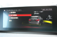 BMW X1 Xdrive18d Xﾗｲﾝ ﾊｲﾗｲﾝ ｺﾝﾌｫｰﾄP 後期 真珠色 追従ACC ﾋｰﾀｰ茶革 LEDﾍｯﾄﾞﾗｲﾄ&ﾃｰﾙ ﾜｲﾔﾚｽ充電 ｽﾗｲﾃﾞｨﾝｸﾞﾘｱｼｰﾄ ﾀｯﾁ画面HDDﾅﾋﾞPｱｼｽﾄ 電動Rｹﾞｰﾄ 衝突軽減ﾌﾞﾚｰｷ 車線逸脱警告 歩行者警告 2年保証