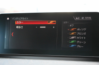 BMW X1 Xdrive18d Xﾗｲﾝ ﾊｲﾗｲﾝ ｺﾝﾌｫｰﾄP 後期 真珠色 追従ACC ﾋｰﾀｰ茶革 LEDﾍｯﾄﾞﾗｲﾄ&ﾃｰﾙ ﾜｲﾔﾚｽ充電 ｽﾗｲﾃﾞｨﾝｸﾞﾘｱｼｰﾄ ﾀｯﾁ画面HDDﾅﾋﾞPｱｼｽﾄ 電動Rｹﾞｰﾄ 衝突軽減ﾌﾞﾚｰｷ 車線逸脱警告 歩行者警告 2年保証