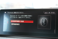BMW X1 Xdrive18d Xﾗｲﾝ ﾊｲﾗｲﾝ ｺﾝﾌｫｰﾄP 後期 真珠色 追従ACC ﾋｰﾀｰ茶革 LEDﾍｯﾄﾞﾗｲﾄ&ﾃｰﾙ ﾜｲﾔﾚｽ充電 ｽﾗｲﾃﾞｨﾝｸﾞﾘｱｼｰﾄ ﾀｯﾁ画面HDDﾅﾋﾞPｱｼｽﾄ 電動Rｹﾞｰﾄ 衝突軽減ﾌﾞﾚｰｷ 車線逸脱警告 歩行者警告 2年保証