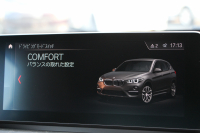 BMW X1 Xdrive18d Xﾗｲﾝ ﾊｲﾗｲﾝ ｺﾝﾌｫｰﾄP 後期 真珠色 追従ACC ﾋｰﾀｰ茶革 LEDﾍｯﾄﾞﾗｲﾄ&ﾃｰﾙ ﾜｲﾔﾚｽ充電 ｽﾗｲﾃﾞｨﾝｸﾞﾘｱｼｰﾄ ﾀｯﾁ画面HDDﾅﾋﾞPｱｼｽﾄ 電動Rｹﾞｰﾄ 衝突軽減ﾌﾞﾚｰｷ 車線逸脱警告 歩行者警告 2年保証