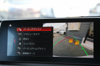 BMW X1 Xdrive18d Xﾗｲﾝ ﾊｲﾗｲﾝ ｺﾝﾌｫｰﾄP 後期 真珠色 追従ACC ﾋｰﾀｰ茶革 LEDﾍｯﾄﾞﾗｲﾄ&ﾃｰﾙ ﾜｲﾔﾚｽ充電 ｽﾗｲﾃﾞｨﾝｸﾞﾘｱｼｰﾄ ﾀｯﾁ画面HDDﾅﾋﾞPｱｼｽﾄ 電動Rｹﾞｰﾄ 衝突軽減ﾌﾞﾚｰｷ 車線逸脱警告 歩行者警告 2年保証
