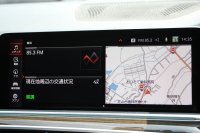 BMW X5 M50i ﾄﾞﾗｲﾋﾞﾝｸﾞﾀﾞｲﾅﾐｸｽP V8ﾂｲﾝﾀｰﾎﾞ530馬力 ﾊﾟﾉﾗﾏｻﾝﾙｰﾌ 全席ﾋｰﾀｰ黒革 ﾊｰﾏﾝｶｰﾄﾞﾝｻｳﾝﾄﾞ22AW ｱﾀﾞﾌﾟﾃｨﾌﾞMｻｽ 追従ACC HUD 渋滞ﾊﾝｽﾞｵﾌ 360度ｶﾒﾗ ﾀｯﾁ画面HDDﾅﾋﾞTV ｱｯﾌﾟﾙｶｰﾌﾟﾚｲ LEDﾍｯﾄﾞﾗｲﾄ ｴｱｻｽ 2年保証