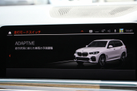 BMW X5 M50i ﾄﾞﾗｲﾋﾞﾝｸﾞﾀﾞｲﾅﾐｸｽP V8ﾂｲﾝﾀｰﾎﾞ530馬力 ﾊﾟﾉﾗﾏｻﾝﾙｰﾌ 全席ﾋｰﾀｰ黒革 ﾊｰﾏﾝｶｰﾄﾞﾝｻｳﾝﾄﾞ22AW ｱﾀﾞﾌﾟﾃｨﾌﾞMｻｽ 追従ACC HUD 渋滞ﾊﾝｽﾞｵﾌ 360度ｶﾒﾗ ﾀｯﾁ画面HDDﾅﾋﾞTV ｱｯﾌﾟﾙｶｰﾌﾟﾚｲ LEDﾍｯﾄﾞﾗｲﾄ ｴｱｻｽ 2年保証