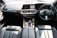 BMW X5 M50i ﾄﾞﾗｲﾋﾞﾝｸﾞﾀﾞｲﾅﾐｸｽP V8ﾂｲﾝﾀｰﾎﾞ530馬力 ﾊﾟﾉﾗﾏｻﾝﾙｰﾌ 全席ﾋｰﾀｰ黒革 ﾊｰﾏﾝｶｰﾄﾞﾝｻｳﾝﾄﾞ22AW ｱﾀﾞﾌﾟﾃｨﾌﾞMｻｽ 追従ACC HUD 渋滞ﾊﾝｽﾞｵﾌ 360度ｶﾒﾗ ﾀｯﾁ画面HDDﾅﾋﾞTV ｱｯﾌﾟﾙｶｰﾌﾟﾚｲ LEDﾍｯﾄﾞﾗｲﾄ ｴｱｻｽ 2年保証