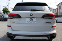 BMW X5 M50i ﾄﾞﾗｲﾋﾞﾝｸﾞﾀﾞｲﾅﾐｸｽP V8ﾂｲﾝﾀｰﾎﾞ530馬力 ﾊﾟﾉﾗﾏｻﾝﾙｰﾌ 全席ﾋｰﾀｰ黒革 ﾊｰﾏﾝｶｰﾄﾞﾝｻｳﾝﾄﾞ22AW ｱﾀﾞﾌﾟﾃｨﾌﾞMｻｽ 追従ACC HUD 渋滞ﾊﾝｽﾞｵﾌ 360度ｶﾒﾗ ﾀｯﾁ画面HDDﾅﾋﾞTV ｱｯﾌﾟﾙｶｰﾌﾟﾚｲ LEDﾍｯﾄﾞﾗｲﾄ ｴｱｻｽ 2年保証